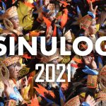 2021年シヌログ祭りは開催される？どう楽しむ？